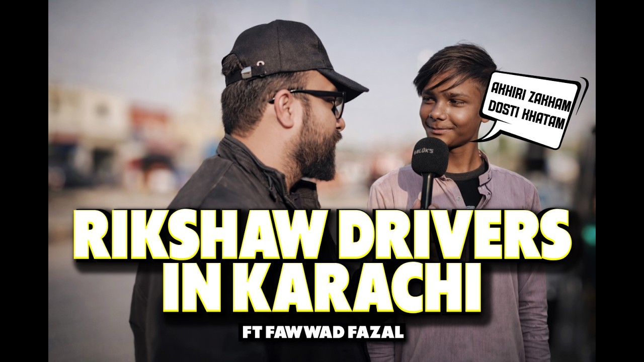 RIKSHAW DRIVERS IN KARACHI | PUBLIC FUNNY REACTION | PANCHAYAT | ft FAWWAD FAZAL