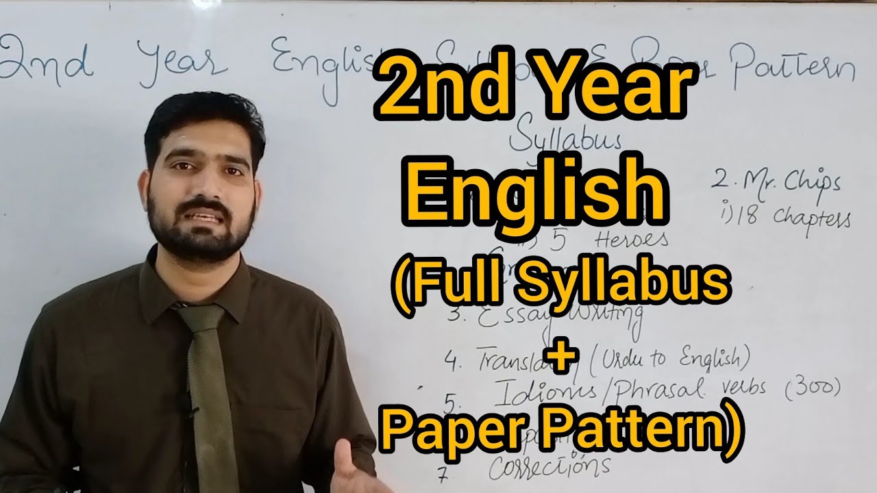 Paper Pattern of 2nd Year English| Complete Syllabus| Punjab Boards
