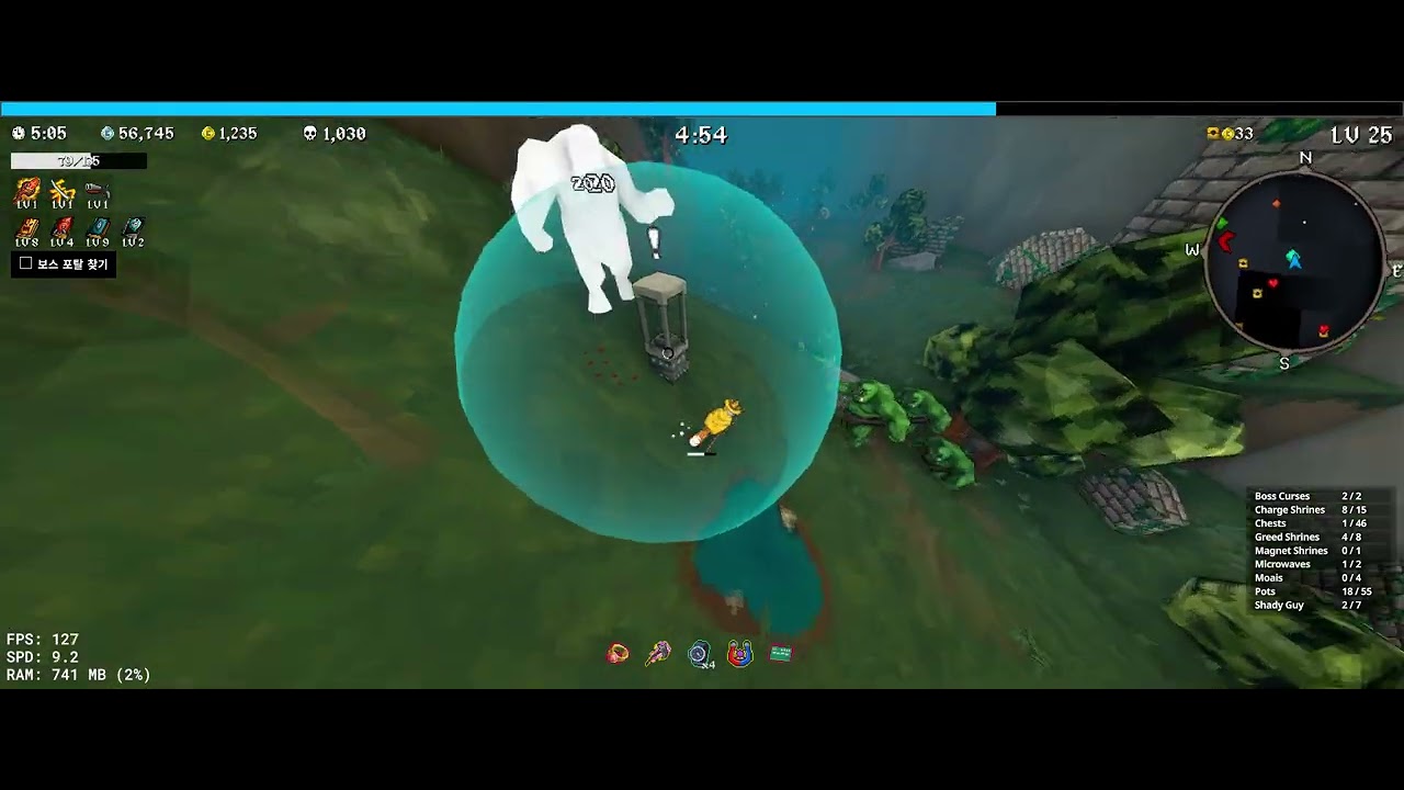 Fox 871K Megabonk 1.0.69