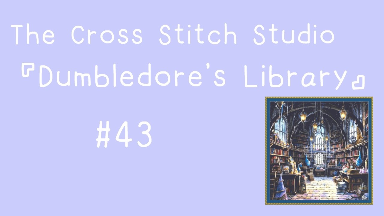 『Dumbledore's Library』TCSS#43