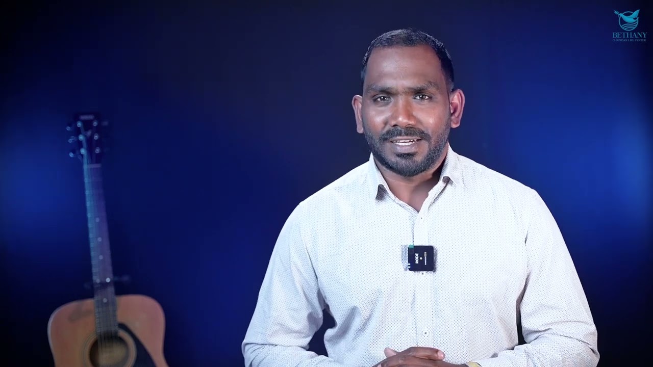 Psalms 40 in Minutes: Daily Devotion Sinhala
