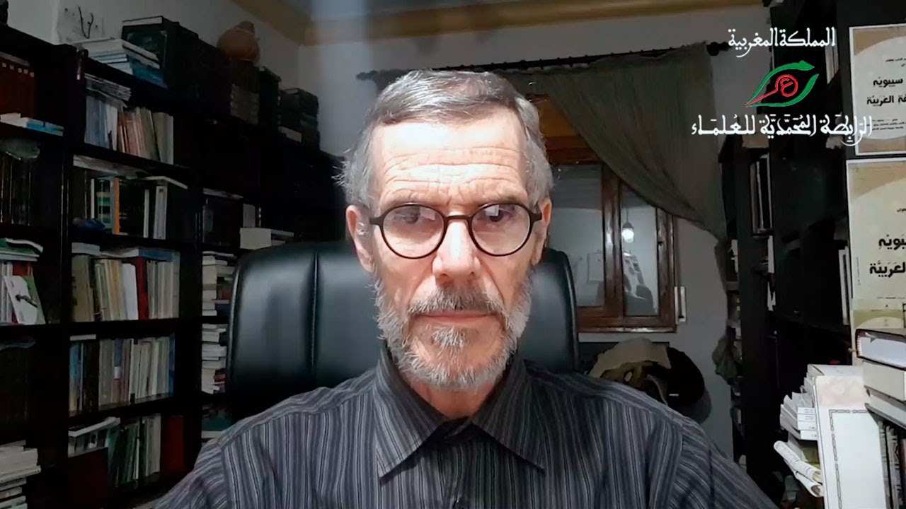 د. عبد الرحمن بودرع: عَودُ الضمير على غير مَذكور على أساس القاعدة المَقامية