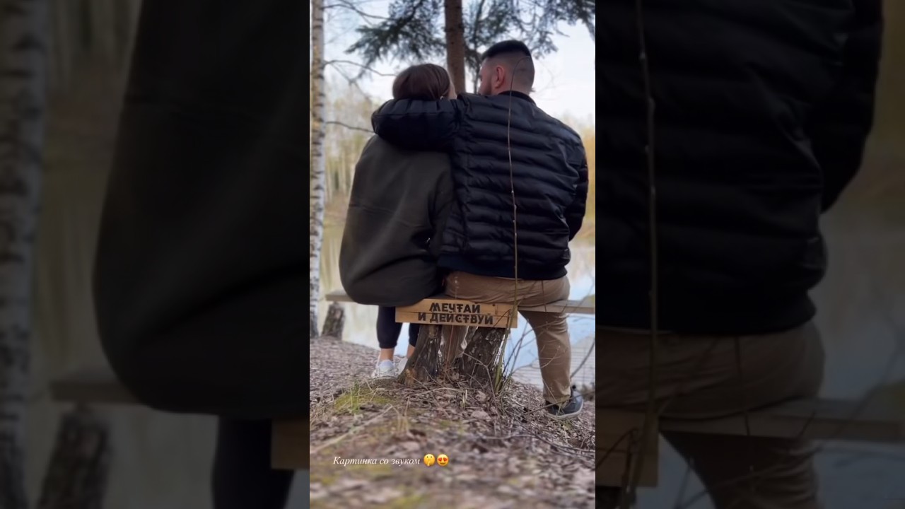 Топовое место для спокойного отдыха bo.camp