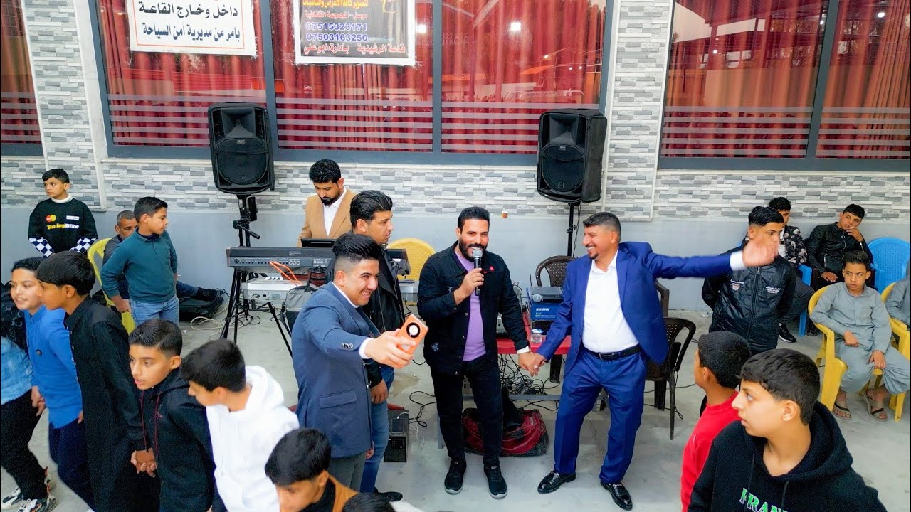 حفلة آل ضباب📿 احيا الحفل🎤الفنان ظاهر السبعاوي🎹العازف عزوز الغريب💍عرس محمد علي💒قاعة الرشيدية المفتوحة