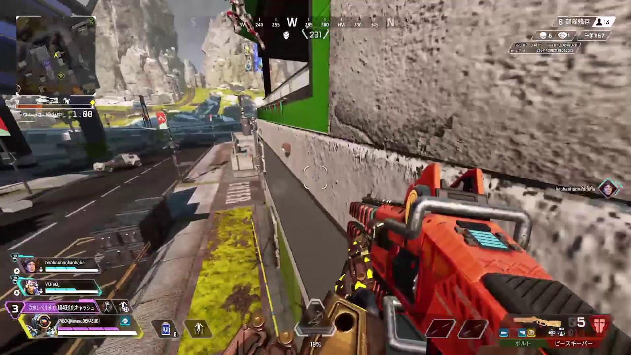 第1Q黒子はボクです