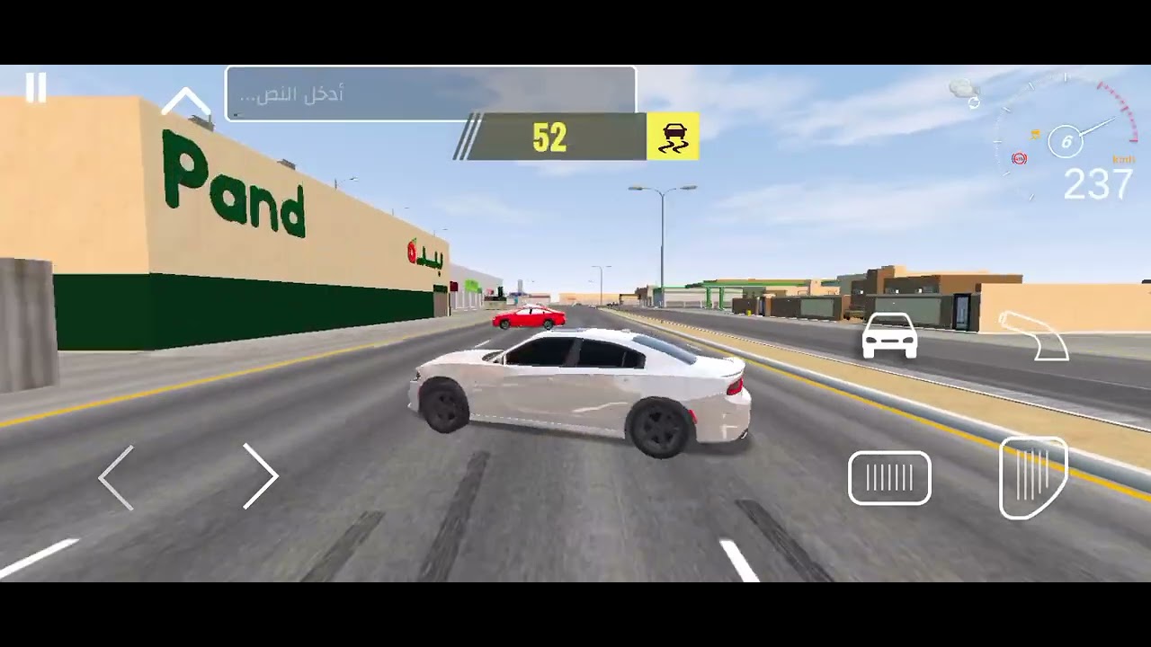 ١٧ مارس ٢٠٢٦