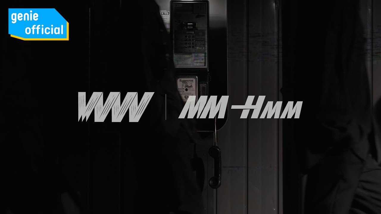 3WAY (쓰리웨이) - 음 (Mm-hmm) Official M/V