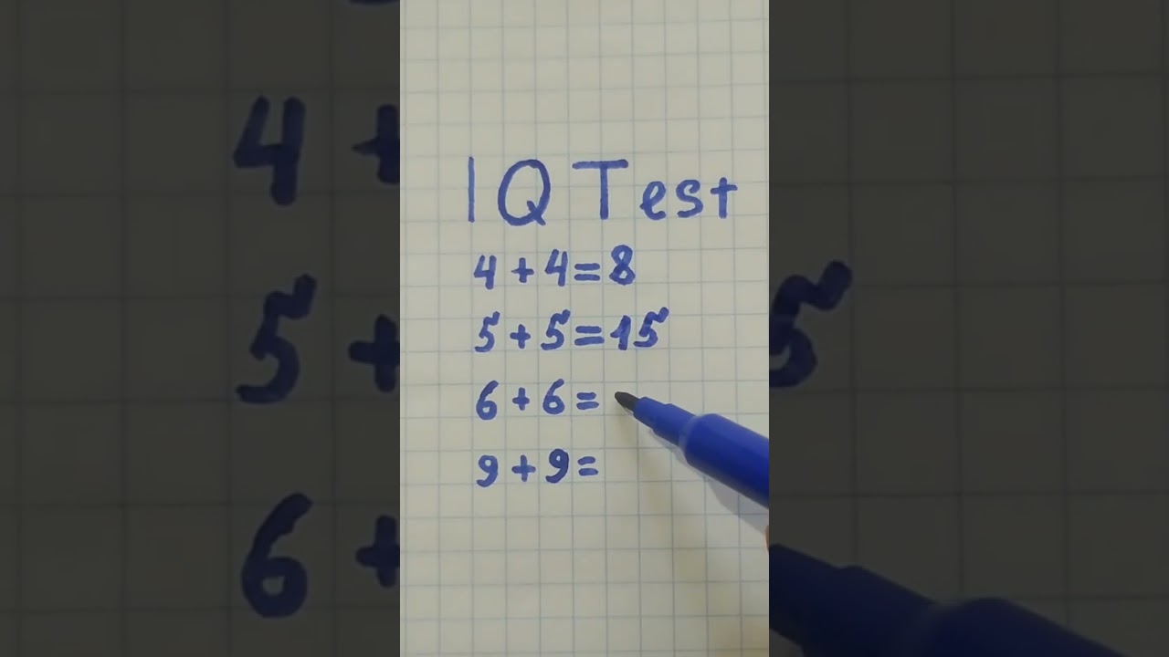 IQ тест.проверь себя