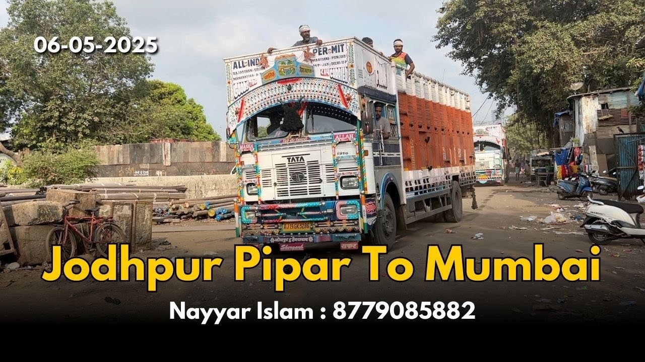 Jodhpur pipar to Mumbai | Bakra Eid 2025 | Best Goat farm | Nayyar Fram