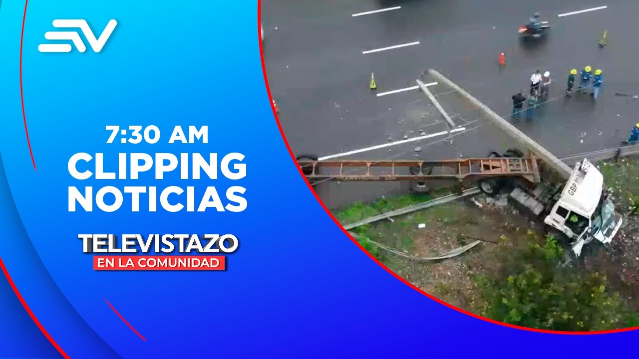 Un siniestro de tránsito ocurrió en intercambiador de la Vía a la Costa | Televistazo | Ecuavisa