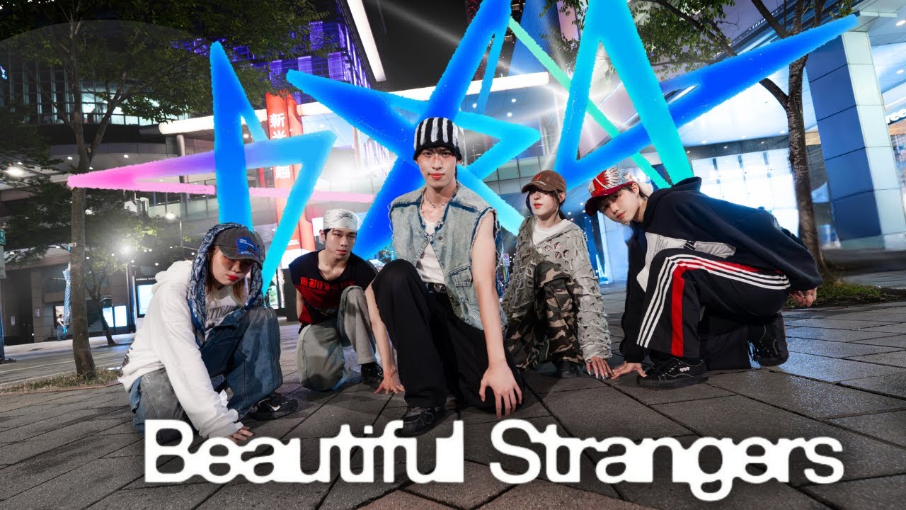 [KPOP IN PUBLIC] TXT(투모로우바이투게더) - 'Beautiful Strangers' Dance Cover By HOPEFULLY From Taiwan