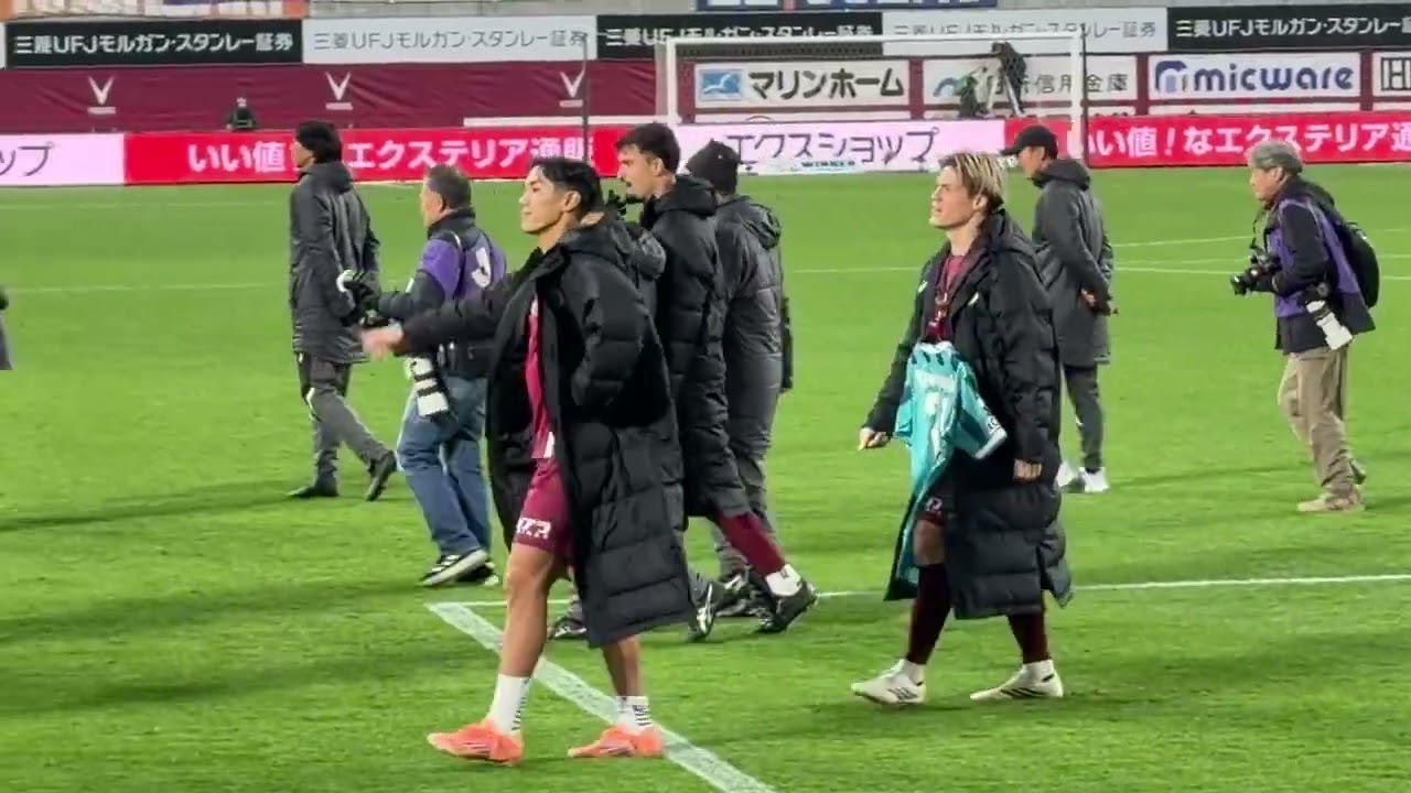 2026.02.13ヴィッセル神戸【試合後の様子】【Vファーレン長崎戦】【酒井高徳選手】【佐々木大樹選手】
