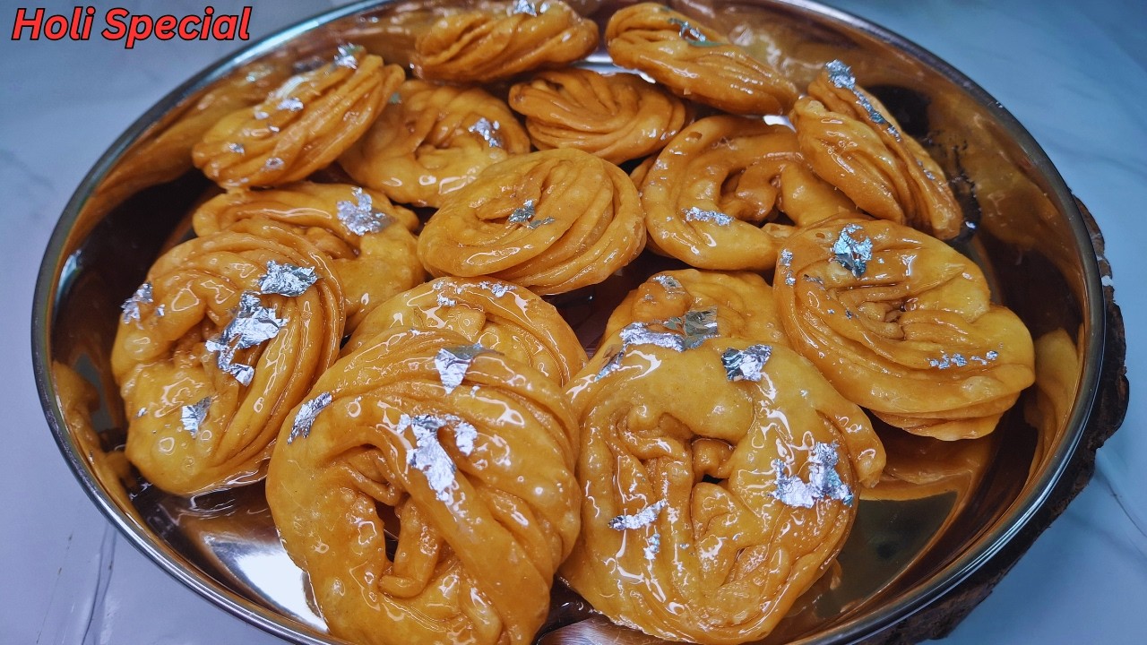 इस होली यह खस्ता और स्वादिष्ट मीठी मठरी बनाना सीखे | Holi Special Meethi Mathri