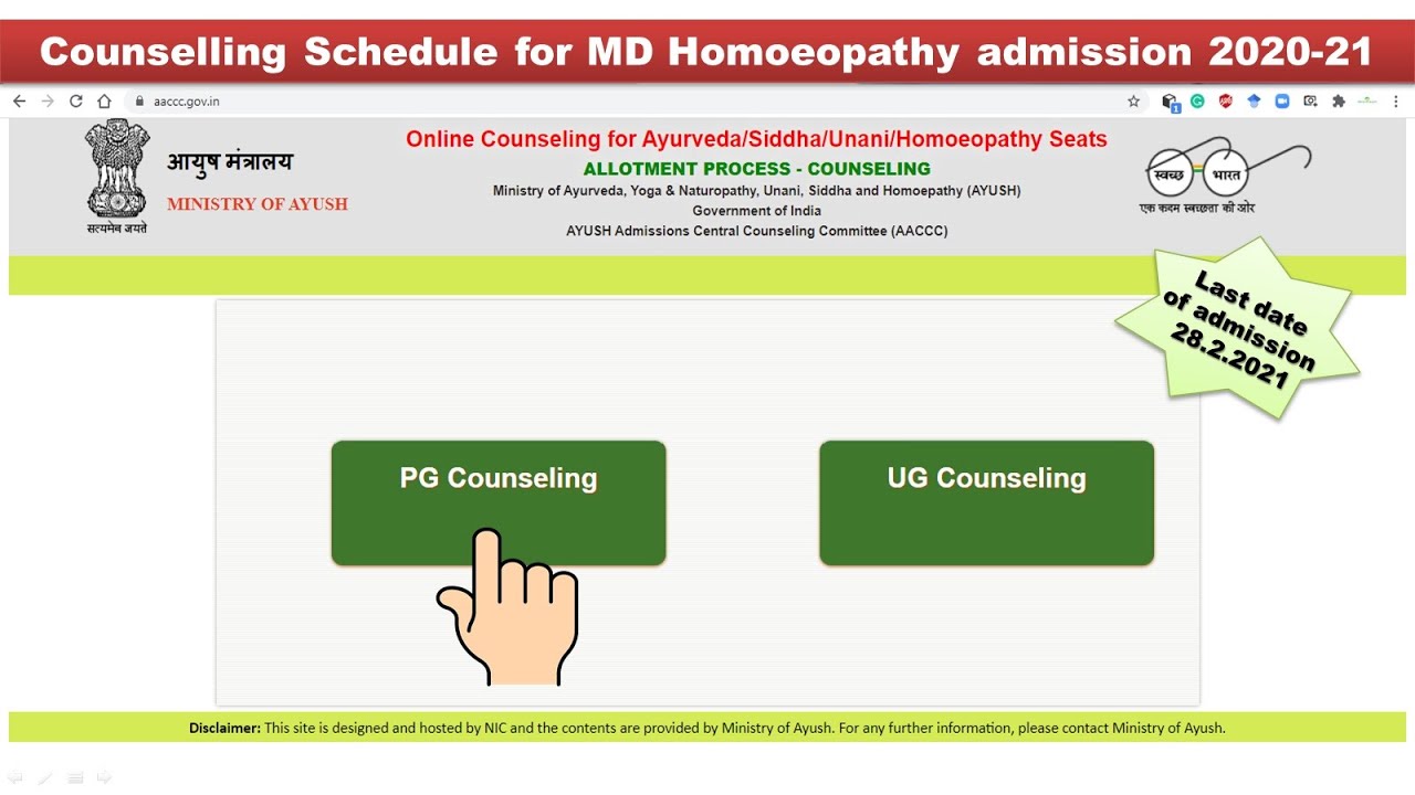 Counselling Schedule for MD Homoeopathy admission | AYUSH Admissions Central Counseling 2020-21