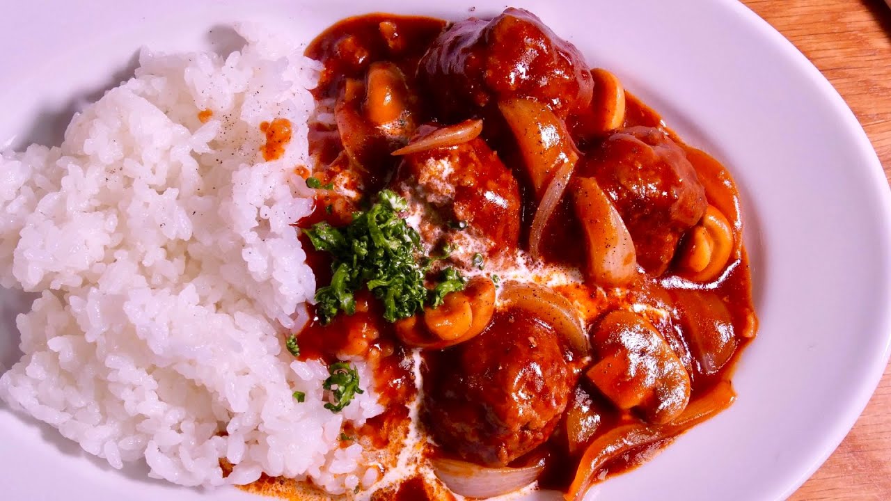 じっくり煮込んだような【ミートボールシチュー】本格的な味わい　シチュー