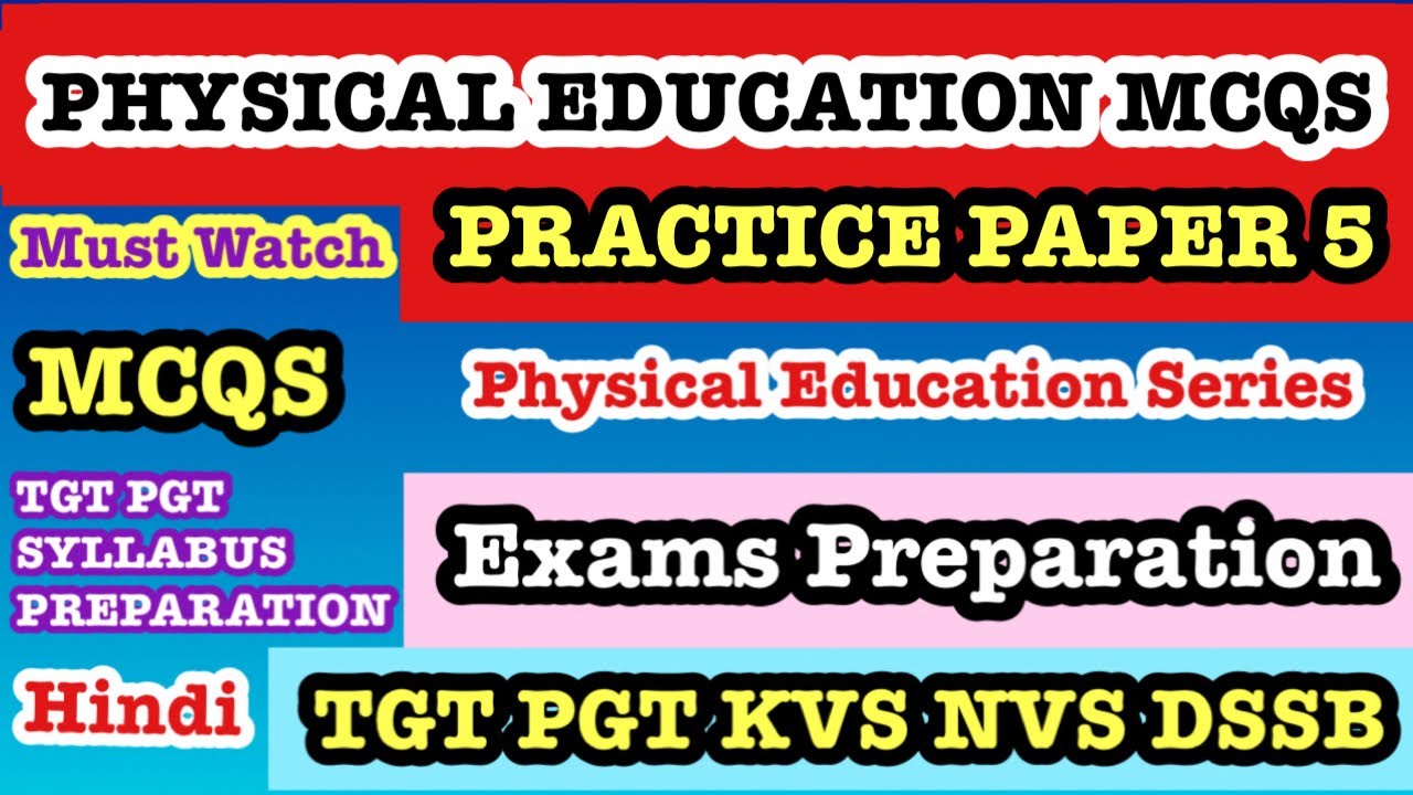 Physical Education MCQS || Physical Education Practice Paper 5 || Physical Education ||