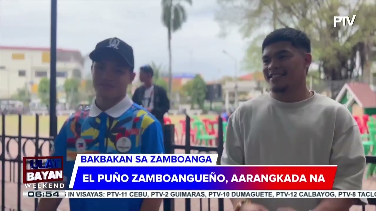 #UlatBayanWeekend | El Puño Zamboangueño, aarangkada na | ulat ni Paolo Salamatin