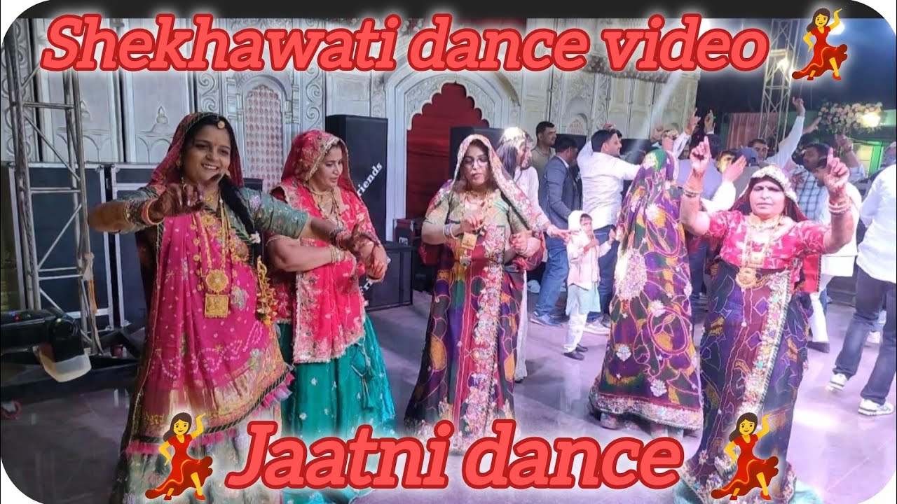 मेरी बस गई जान लुहरी में 😀 ||Shekhawati jaatni ka dhamakedar dance video || treading dj song 