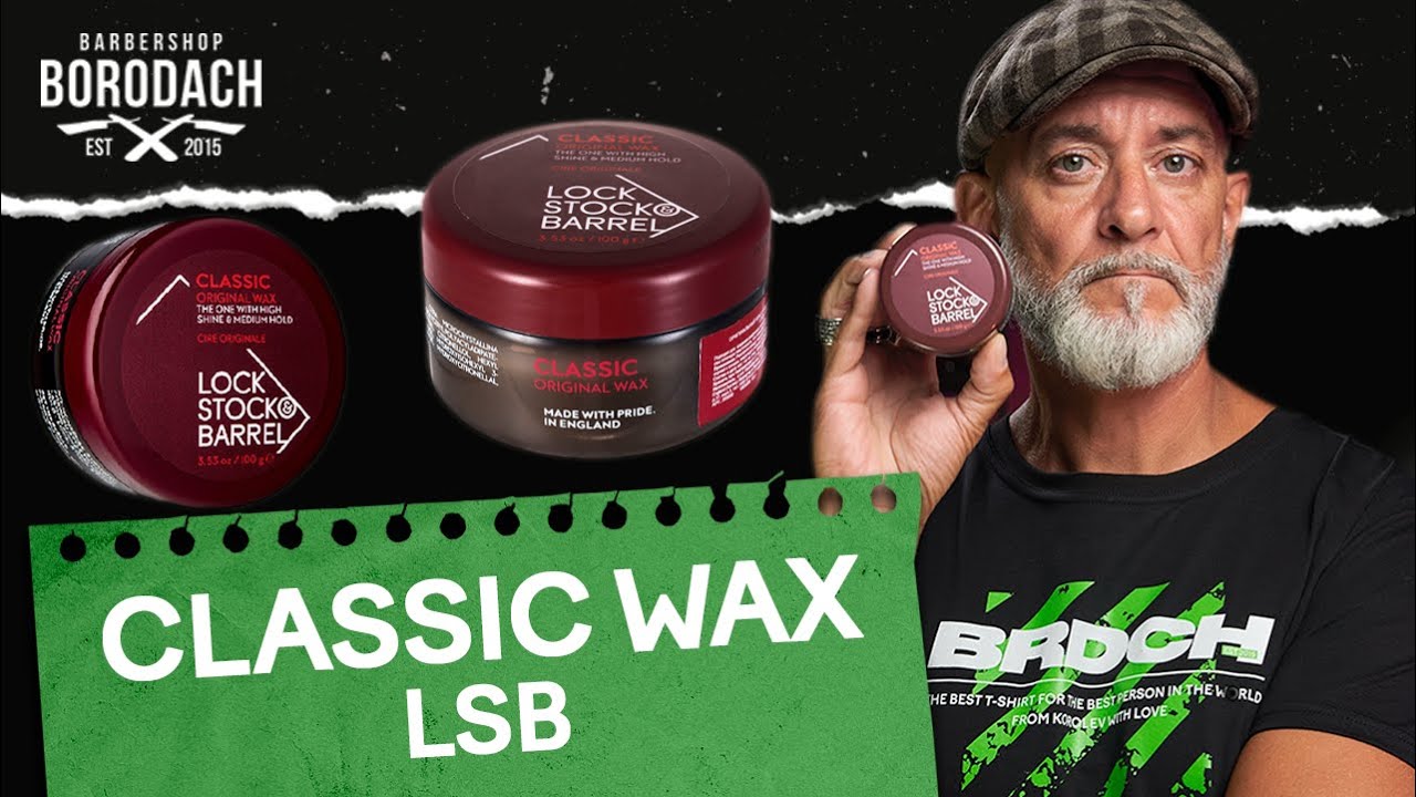 Воск Lock Stock & Barrel Original Classic Wax