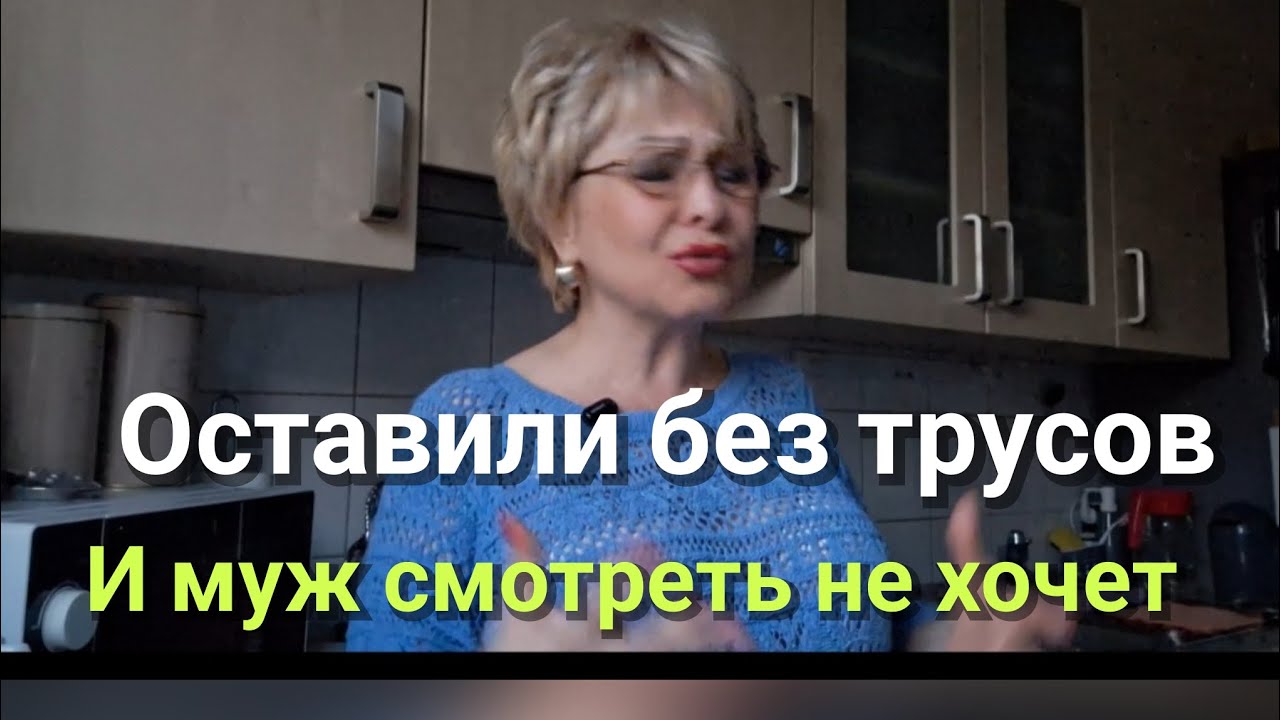 Как можно было так жить в Союзе😩🤦‍♀️