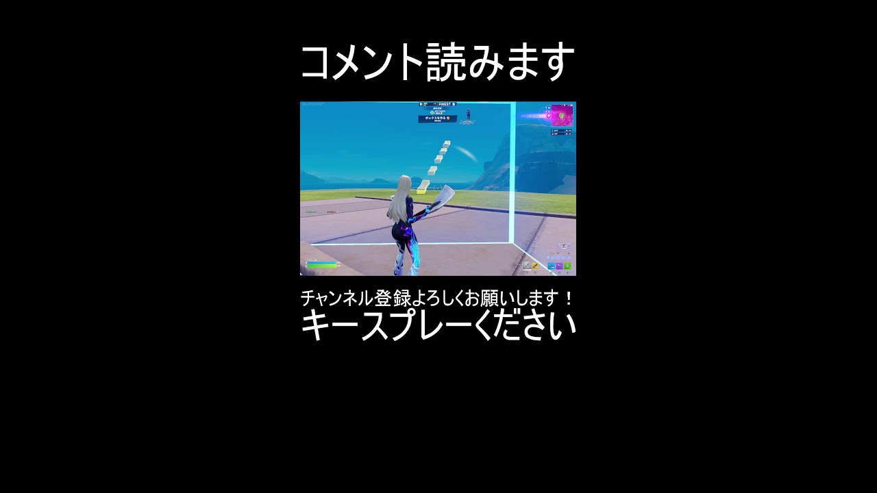 練習するだけ