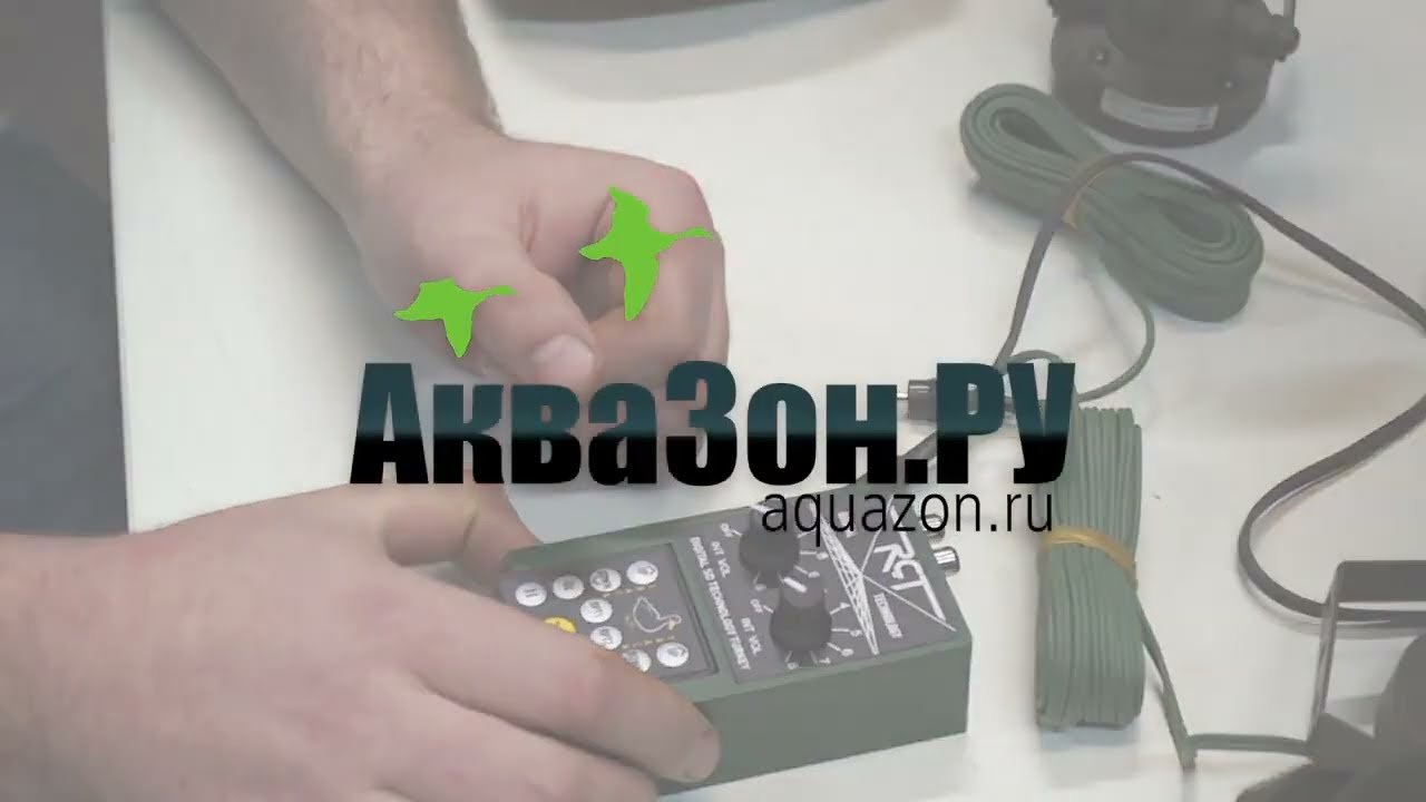 Электронный манок Murtifon RCT 2х35Вт