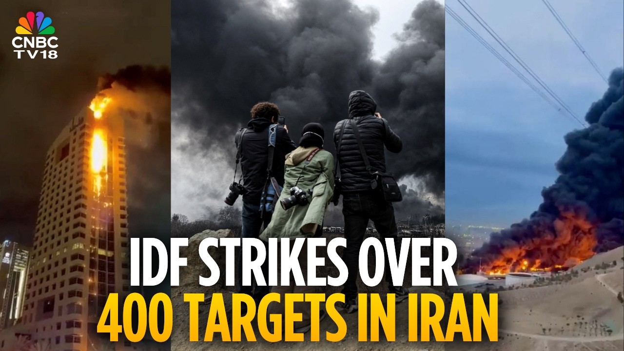 IDF Hits 400+ Targets In Iran | Massive Strikes In Central & Western Iran | US War | Trump