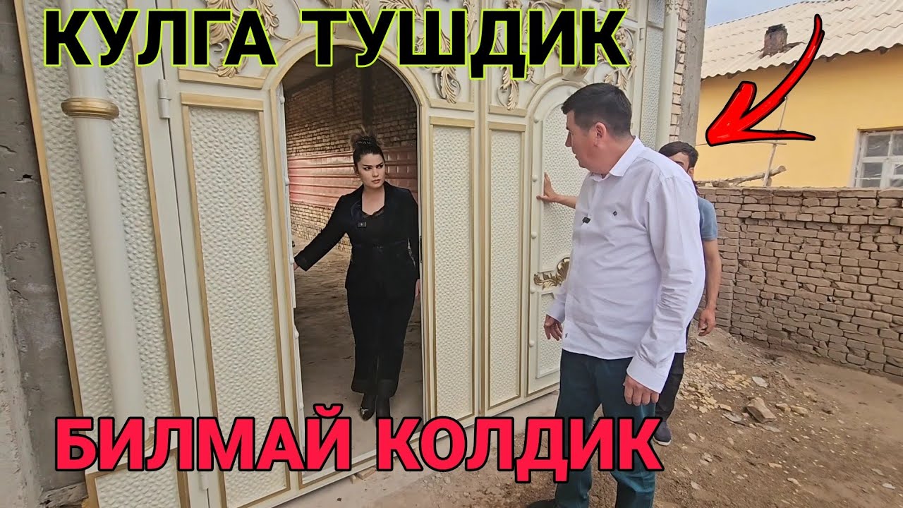 АСЛИДА МЕНИ БУ БОЛА ОЛИБ КЕЛДИ ТЕЛ +99890-649-1040