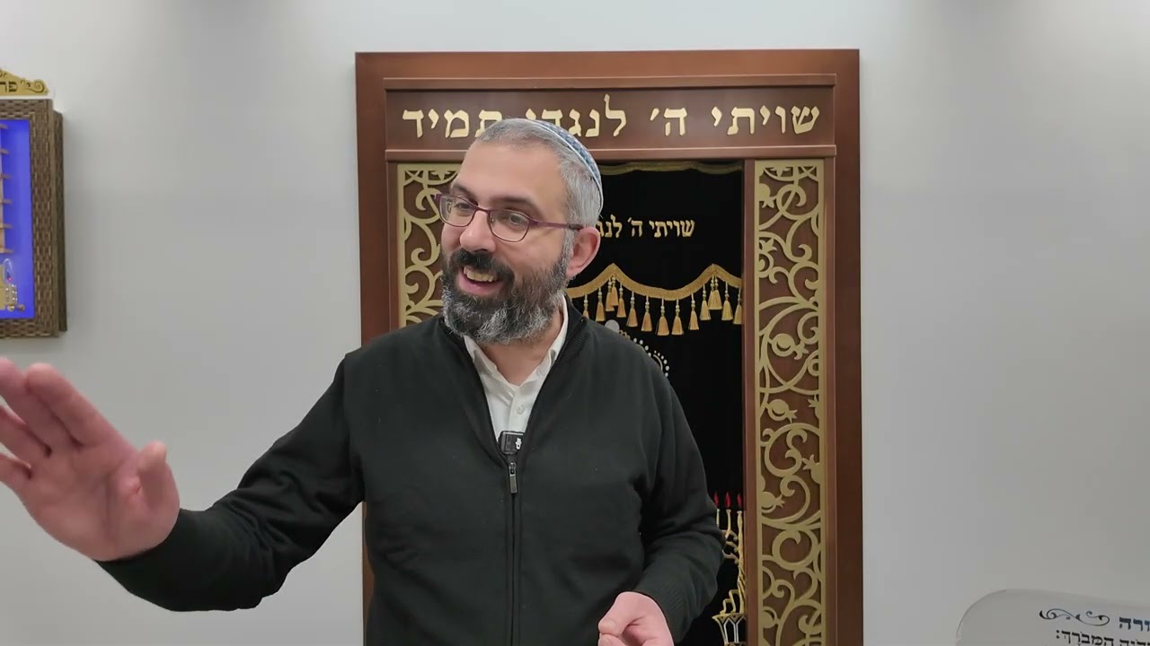 הרב יצחק יומטוביאן - שבעה או שישה?! - כמה ימים צריך לאכול מצה (פרשת בא)