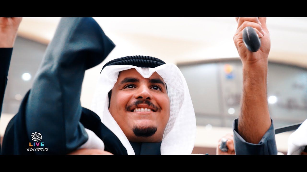 افراح المهيمزي حفل زفاف خالد خلف الرشيدي