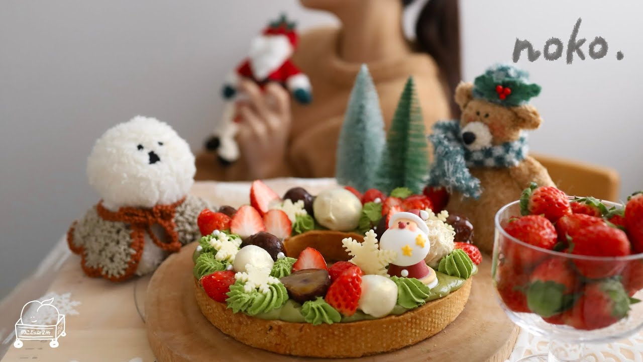 引きこもりが本物級「リースタルト」でパーティー開いた🎄