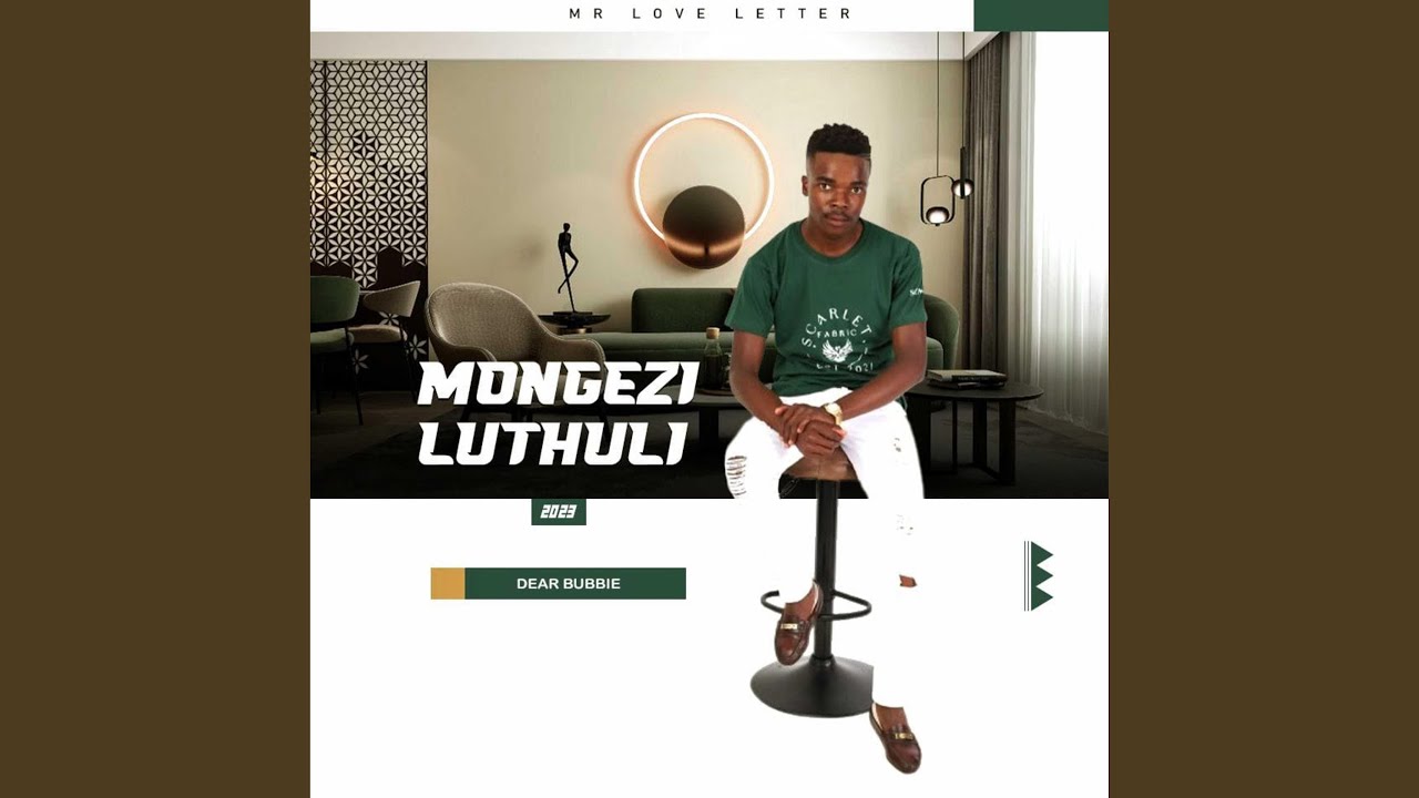 Emnqamlezweni (Radio Edit)