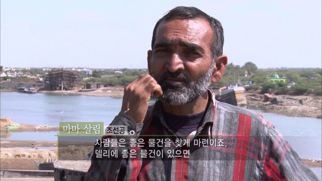 세계테마기행 신과인간의공존인도구자라트제3부태양과사막이빚은예술 20110323 mpeg ps 1920 1080 15m A110323284 O
