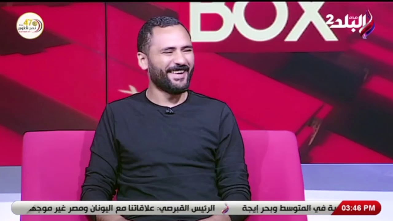 عائلة نوفل .. الحب في زمن 