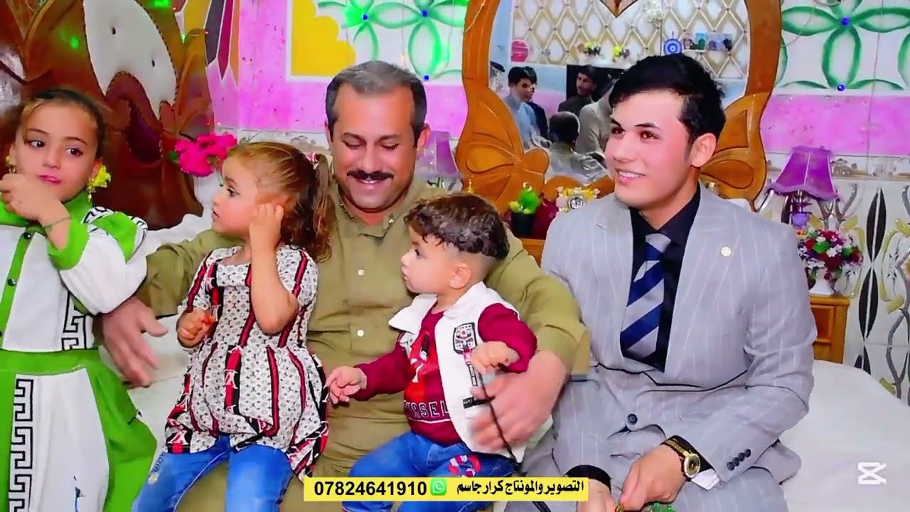 عقد قرآن الأخ سجاد كريم الفتلاوي