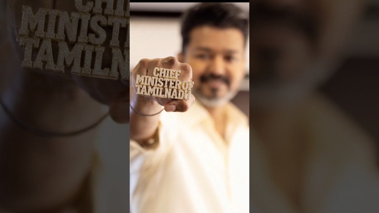 Tamil Nadu CM Vijay Thalapathy #vijaythalapathy #tvkparty #tamilnaducm