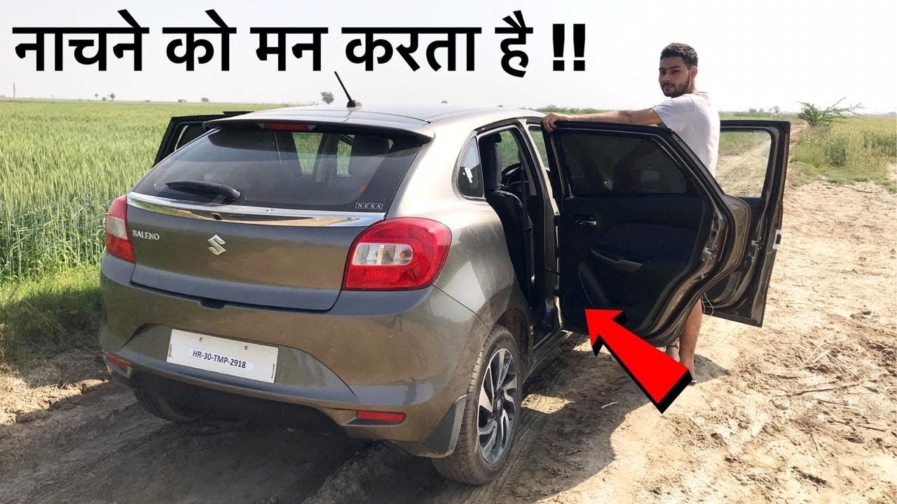 Baleno Zeta 2020 Speaker Test 😍 | नाचने पर मजबूर कर देते हैं Baleno के Speakers 😂