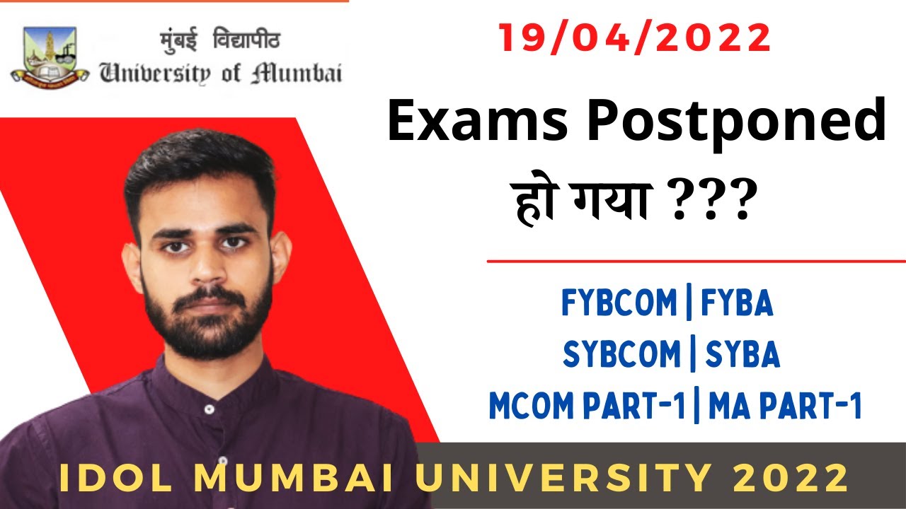 Exams Postponed हो गया! !! | Q & A session IDOL Mumbai University 2022  @Imaduddin Educare