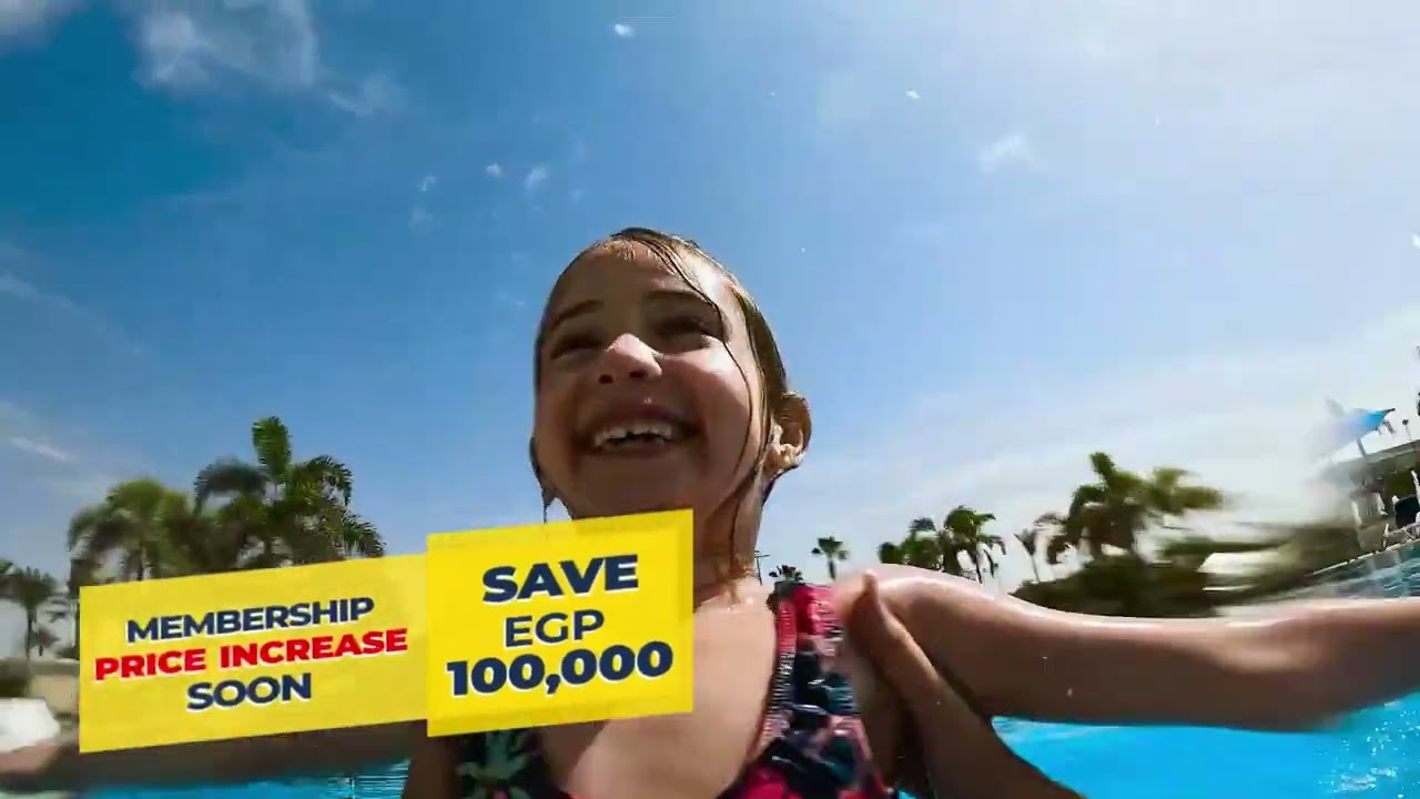 Membership Price Increase Soon