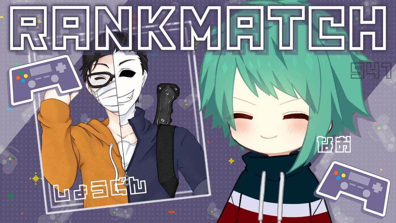 夜ランしょうぐんさんと行きます！そのあとジオゲッサーやります！【第五人格】【IdentityV】