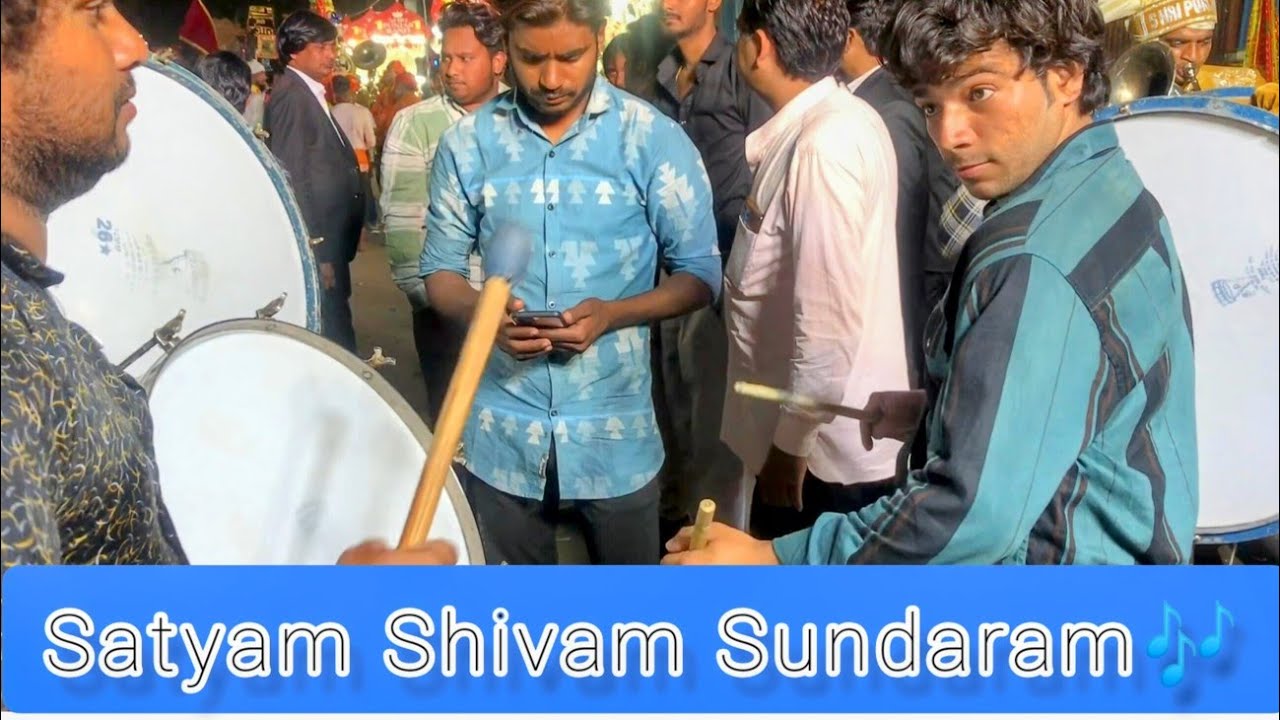 SATYAM SHIVAM SUNDARAM🎶| Shri Punjab Band (DELHI) | HanumanJayanti2023 