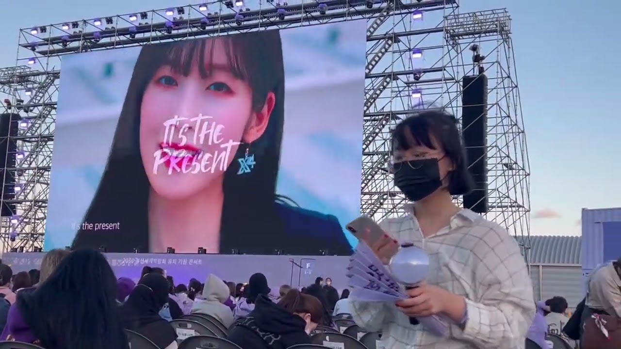 Concierto de Bts en Busan/así estaba el ambiente antes de empezar el concierto