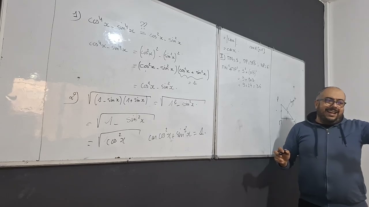 Exercice rapports trigonométriques dans un triangle rectangle 1ère année.