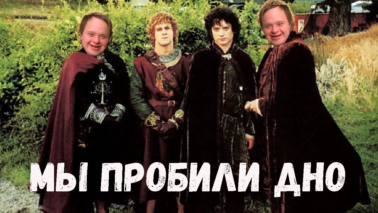 Войны хоббитов-аутистов BFME 2 ROTWK ENNORATH MOD
