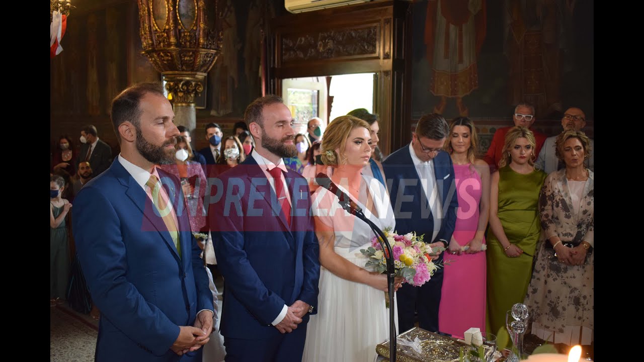 Ένα λαμπερός γάμος στην Πρέβεζα - Παντρεύτηκε η κόρη του δικηγόρου Βασίλη Γιάπρου