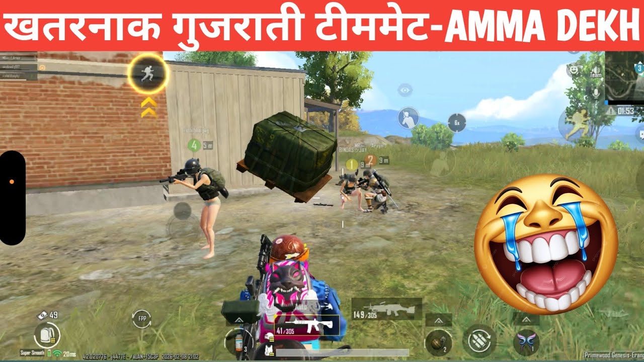 MY TEAMMATES 1% PRO 99% DRAMEBAAZ! 😂 BGMI COMEDY video online gameplay MOMENTS CARTOON FREAK #bgmi