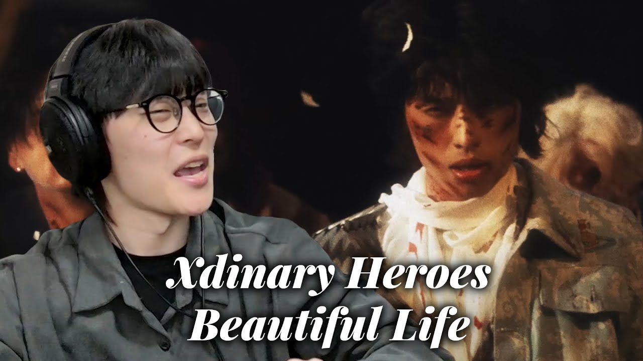 락 오페라!? | Xdinary Heroes(엑스디너리 히어로즈) 