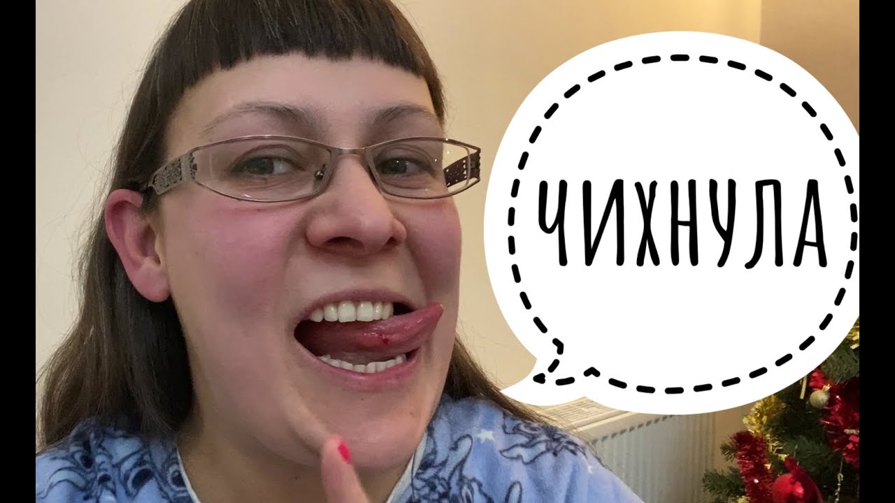 ПРОДУКТИВНАЯ ЯРОСТЬ 💜 ВЛОГ ЖИЗНЬ В АНГЛИИ 💜 20.01.2026 💜