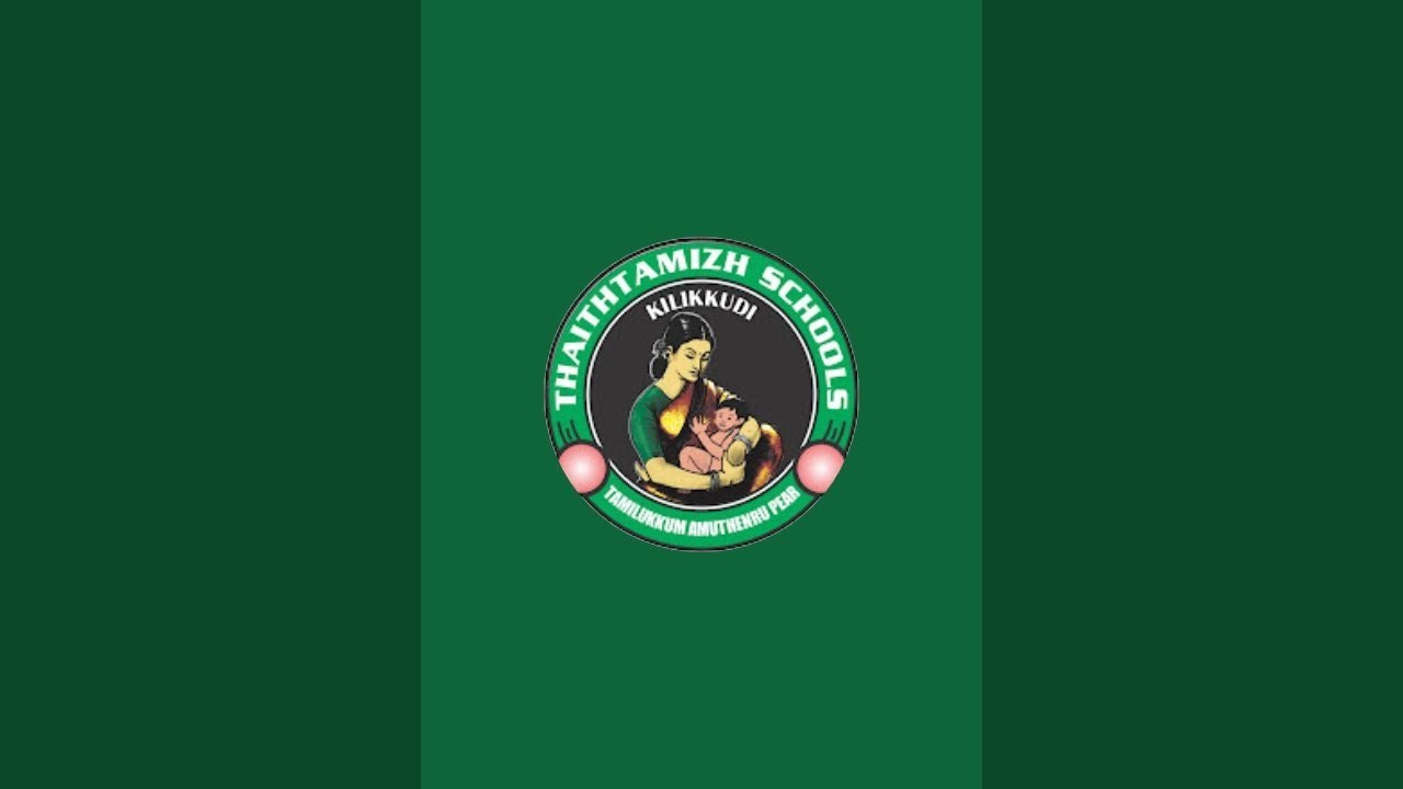 கிளிக்குடி தாய்த்தமிழ் பள்ளி    is live