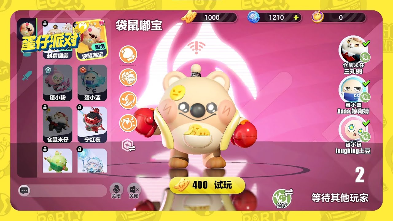 Eggy Party: Hyper Brawl - Kangaroo Doodee Gameplay Walkthrough